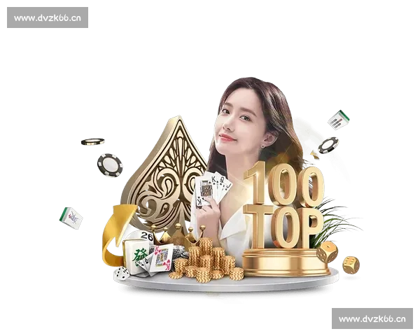 全新C7网页注册入口上线畅享便捷安全高效的智能登录体验