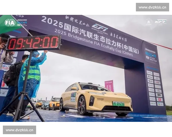 聚焦比特最顶级比赛视频的极限对决深度解析全景呈现巅峰瞬间魅力